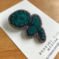 刺繍ブローチ　bonheur 3枚目の画像