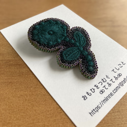 刺繍ブローチ　bonheur 4枚目の画像