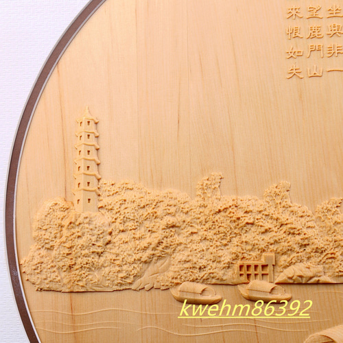 極上品 壁畫 62CM 稀少珍品 時代彫刻 彫刻工芸品 彫刻 minn 通販