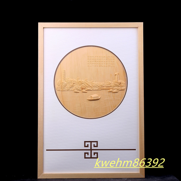 極上品 壁畫 62CM 稀少珍品 時代彫刻 彫刻工芸品 彫刻 minn 通販