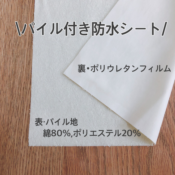 防水シートの折りたたみ傘カバー/受注制作/ネコ・サークルリーフ 11枚目の画像