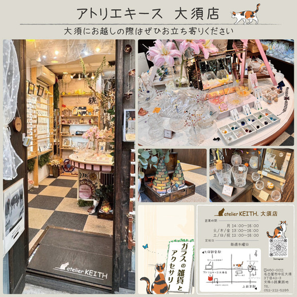 『当店人気NO.1』《送料無料》【12星座のタンブラーグラス】グラスは３色から選択★名入れ対応（有料） 10枚目の画像