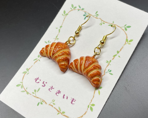 50d2ed4e414a96371927493d7a39f6