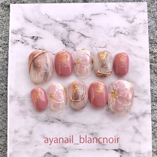 【サイズオーダーNo.127】振袖　ピンク　白　ベージュ　金 ぷっくりフラワー サイズオーダーNo.127】振袖ピンク白ベージュ金 ぷっくりフラワー