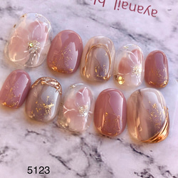 ‪‪❤︎‬ ネイルチップ 【サイズオーダー/444.296】 成人式 振袖 ❤︎ ネイルチップ 【サイズオーダー/444.296】 成人式 振袖