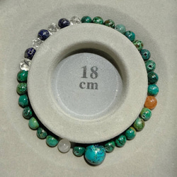 A様専用ページ 2枚目の画像