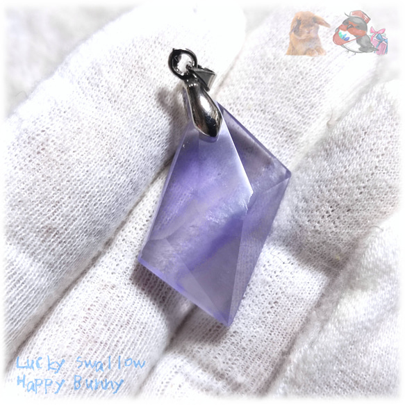 ◆ ” 紫陽花の宝石 ” 特殊希少カラー すみれ色 フローライト 結晶 蛍石 No.5185 2枚目の画像