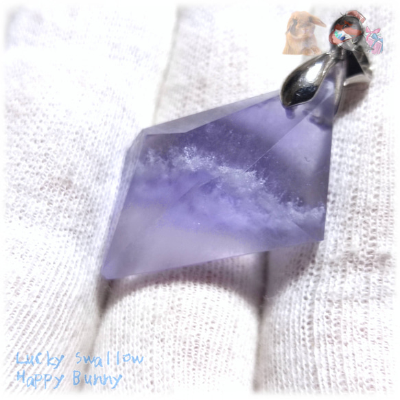 ◆ ” 紫陽花の宝石 ” 特殊希少カラー すみれ色 フローライト 結晶 蛍石 No.5185 5枚目の画像