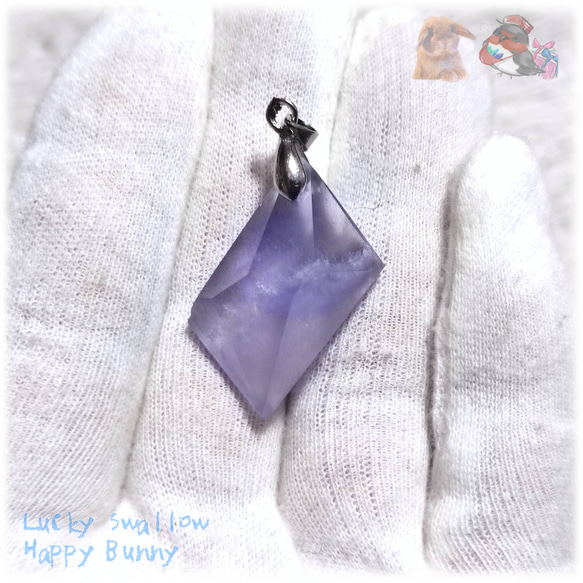 ◆ ” 紫陽花の宝石 ” 特殊希少カラー すみれ色 フローライト 結晶 蛍石 No.5185 6枚目の画像