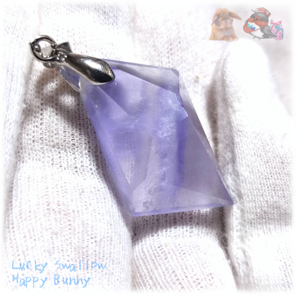 ◆ ” 紫陽花の宝石 ” 特殊希少カラー すみれ色 フローライト 結晶 蛍石 No.5185 4枚目の画像