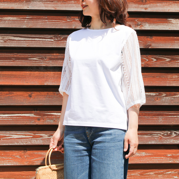 袖レースの七分袖Tシャツホワイト 二の腕 レース 日本製 コットン 綿