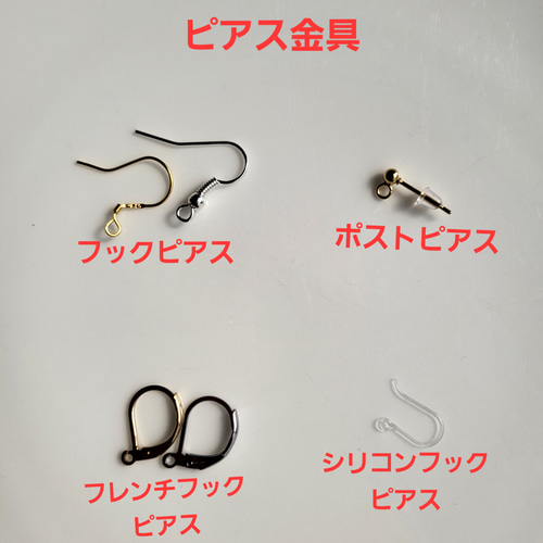 ソウタシエ フラメンコ アクセサリー セット グリーン ピアス（フック