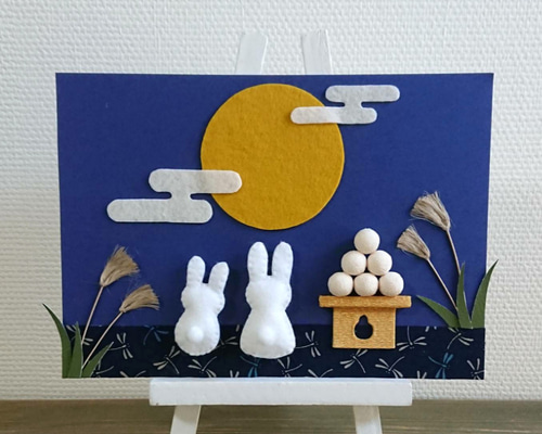 秋の季節飾り「お月見」ディスプレイスタンド 置物 フェルト ハンドメイド a4690156e37a5762a032a220b1763d