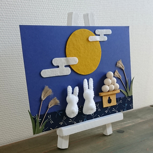 【みぃ☆彡様】秋の季節飾り「お月見RF」ちりめん ハンドメイド 秋の季節飾り「お月見」ディスプレイスタンド 置物 フェルト