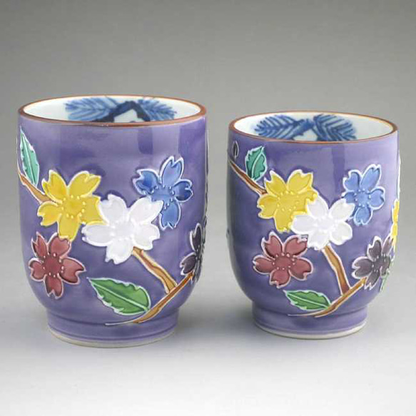 紫交趾山吹夫婦湯飲み　昇峰 小一つ ペアのお値段です