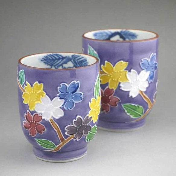 紫交趾山吹夫婦湯飲み　昇峰 小一つ ペアのお値段です