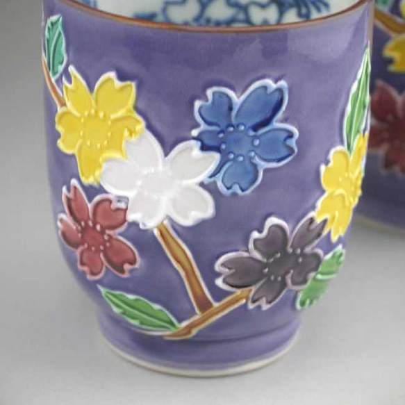 紫交趾山吹夫婦湯飲み　昇峰 小一つ ペアのお値段です