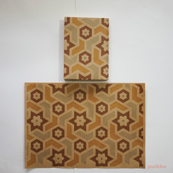 紙製ブックカバー　アラベスク（カラー）（5枚セット） 2枚目の画像