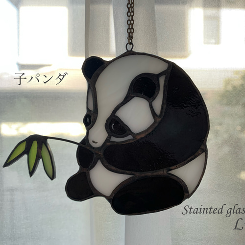 ステンドグラスランプ　親子パンダ ステンドグラスランプ 親子パンダ ステンドグラスランプ 親子パンダ