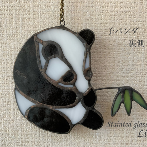 ステンドグラスランプ　親子パンダ ステンドグラスランプ 親子パンダ ステンドグラスランプ 親子パンダ