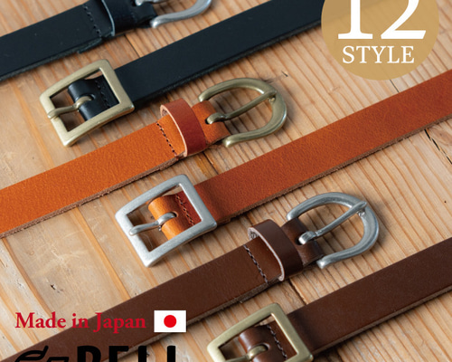 極美品✨BVLGARI ベルト レディース サークルロゴ レザー タンゴ