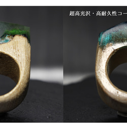 限定作品【送料無料】Wood Resin Ring/lavender ～ウッドレジンリング～　13.5号 8枚目の画像