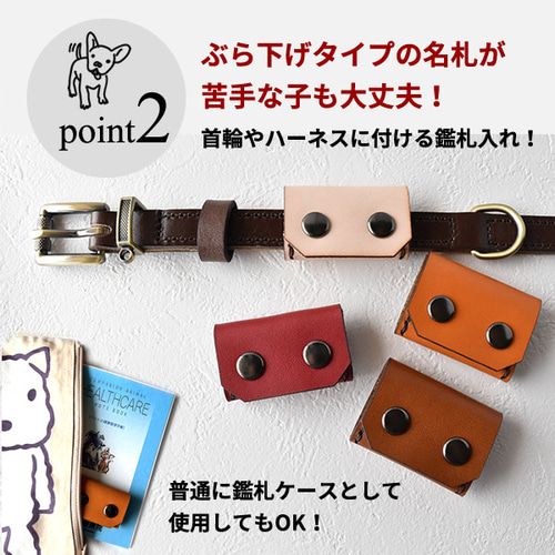 首輪・ハーネス・迷子札 RENATUS 楽天市場】ハーネス 迷子札の通販