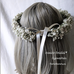 花冠 ウエディング＊ドライフラワーかすみ草の花冠(ナチュラル) ヘッド