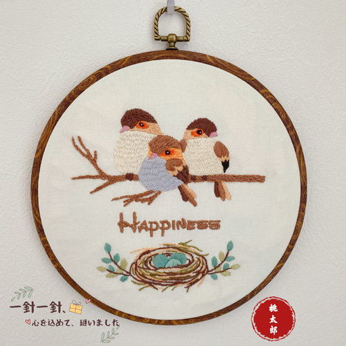 ハスの花刺繍置物 両面刺繍工芸品 手で刺繍する 置物 ハスの花刺繍置物 両面刺繍工芸品 手で刺繍する 置物 多幸屋