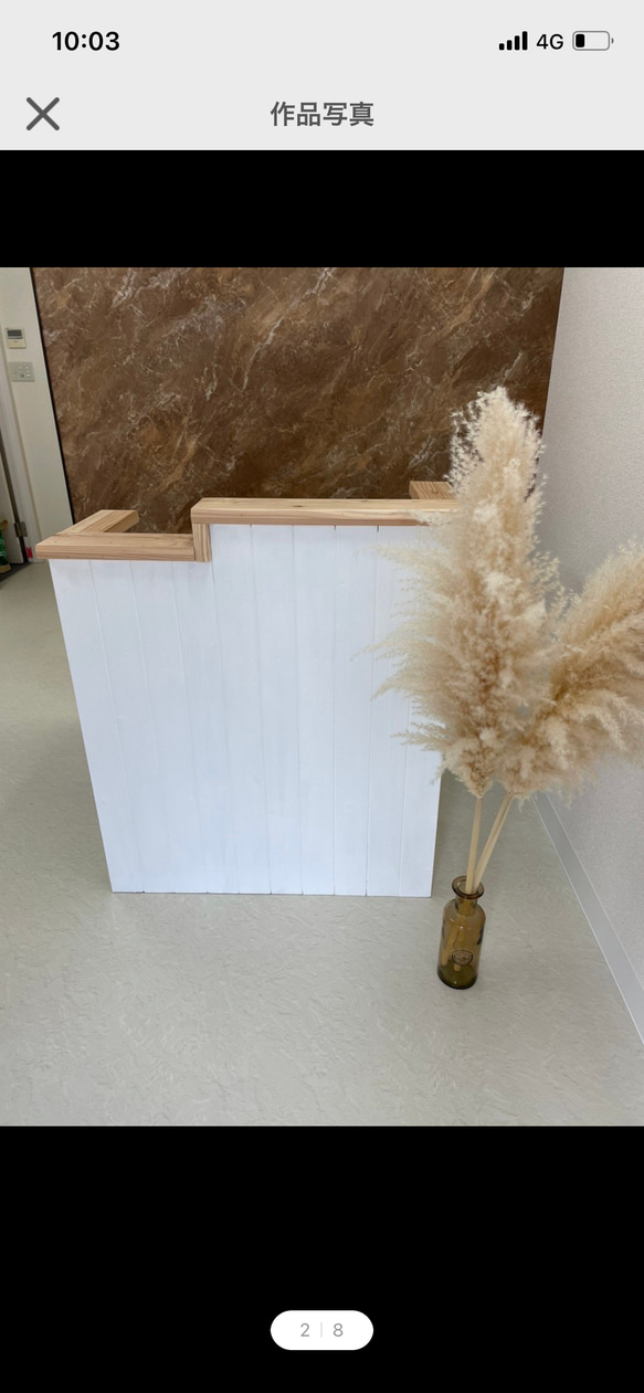 レジカウンター　受付カウンター 