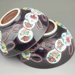 紫交趾六瓢夫婦茶碗　昇峰◆商品番号　3246 3枚目の画像