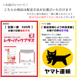 【2023年製造】バラとレモンのコンフィチュール＜仏生山の森ガーデン・栽培～製造自社管理＞ 9枚目の画像