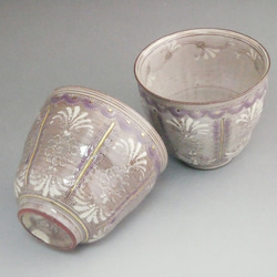 ◆商品番号　 8422紫彩花紋お茶呑茶碗　陶楽　単品 6枚目の画像