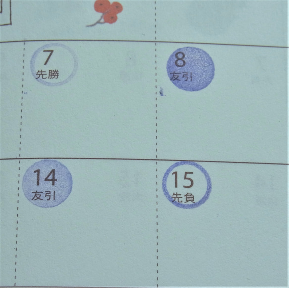 小さい丸　スタンプ　1×1cm　２個セット　ベタと白抜き 2枚目の画像