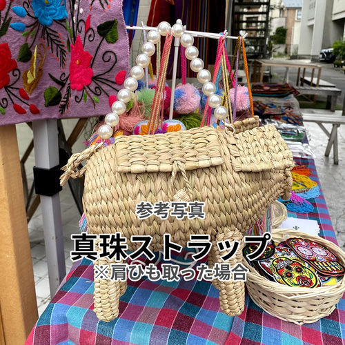 メキシコ手編み アニマルカゴバッグ☆魚 フィッシュ 021 かご メキシコ手編み アニマルカゴバッグ☆魚 フィッシュ 021 かご