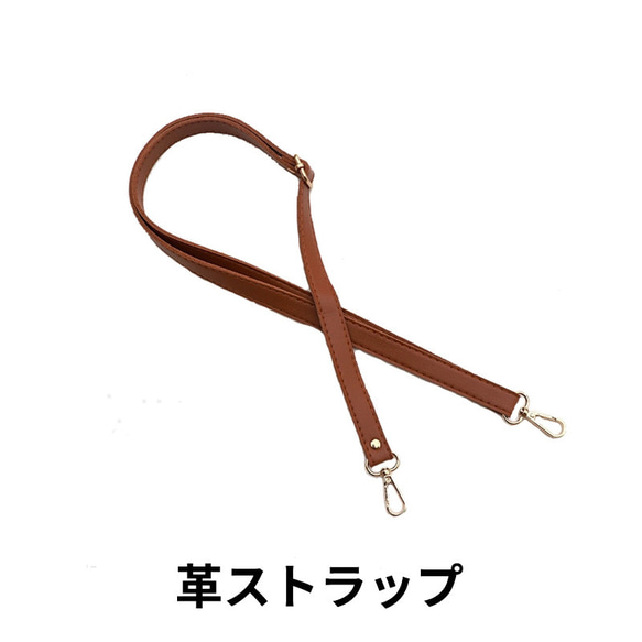 メキシコ手編み アニマルカゴバッグ☆象 エレファント 007  Y1412927282(10920円)