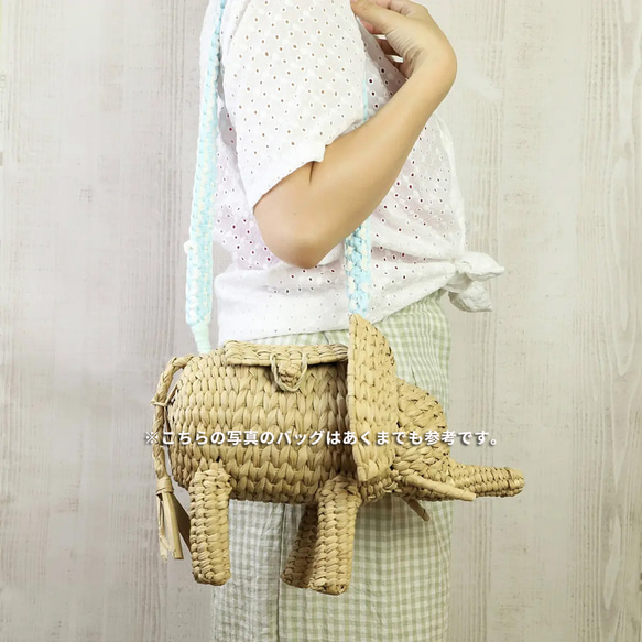 メキシコ手編み アニマルカゴバッグ☆象 エレファント 007  Y1412927282(10920円)