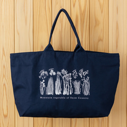 ［着る山菜］山菜図鑑トラベルトート　ネイビー 3枚目の画像