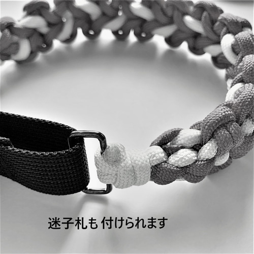 季節限定！長さ調整付き犬用首輪（夏デザインひまわり）中型犬～大型犬