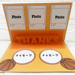 クラフトパンチ ダイカット アルバム作り 夏 8月 その他素材 ayuayu