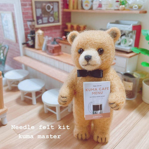 コーヒーショップの店長くま テディベア ぬいぐるみ 海外作家様 ハンドメイド コーヒーショップの店長くま テディベア ぬいぐるみ 海外作家様