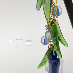 sold【弁天堂】「七夕かんざし」かんざし 簪 季節の遊び 11枚目の画像