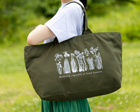 ［着る山菜］山菜図鑑トラベルトート　グリーンオリーブ 1枚目の画像