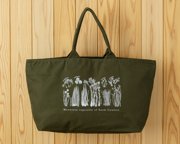 ［着る山菜］山菜図鑑トラベルトート　グリーンオリーブ 3枚目の画像