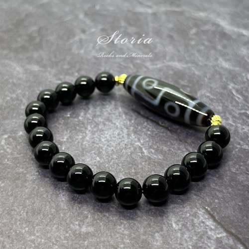 抱え過ぎたものを手放す 六眼天珠×8mm モリオン（黒水晶