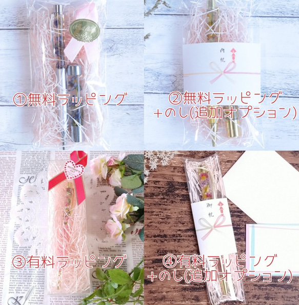 USBメモリ「小花を閉じ込めて」紫陽花&レースフラワー&クローバー＊固まるハーバリウム＊無料ラッピング 16枚目の画像