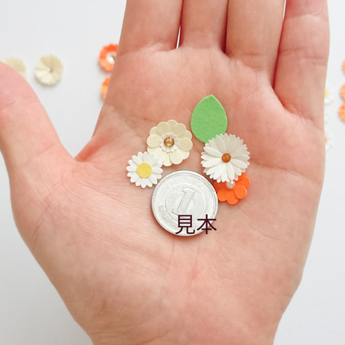 イエロー＆オレンジ》小さな お花シールミックス32枚（リーフ10枚付き