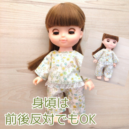 PJ☆パジャマセット型紙セット☆ソランちゃん&ぽぽちゃんサイズ 型紙