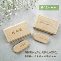 【名入れ無料】USB 名入れ 木製 USBメモリ 箱付き 32g 32GB 32ギガ 3.0 名入れ無料 刻印無料 おし 4枚目の画像