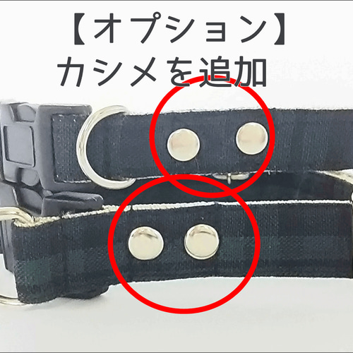 琉球の花(全3色)*犬用首輪(15/20mm幅) オーダー 琉球の花(全3色)*犬用首輪(15/20mm幅) オーダー